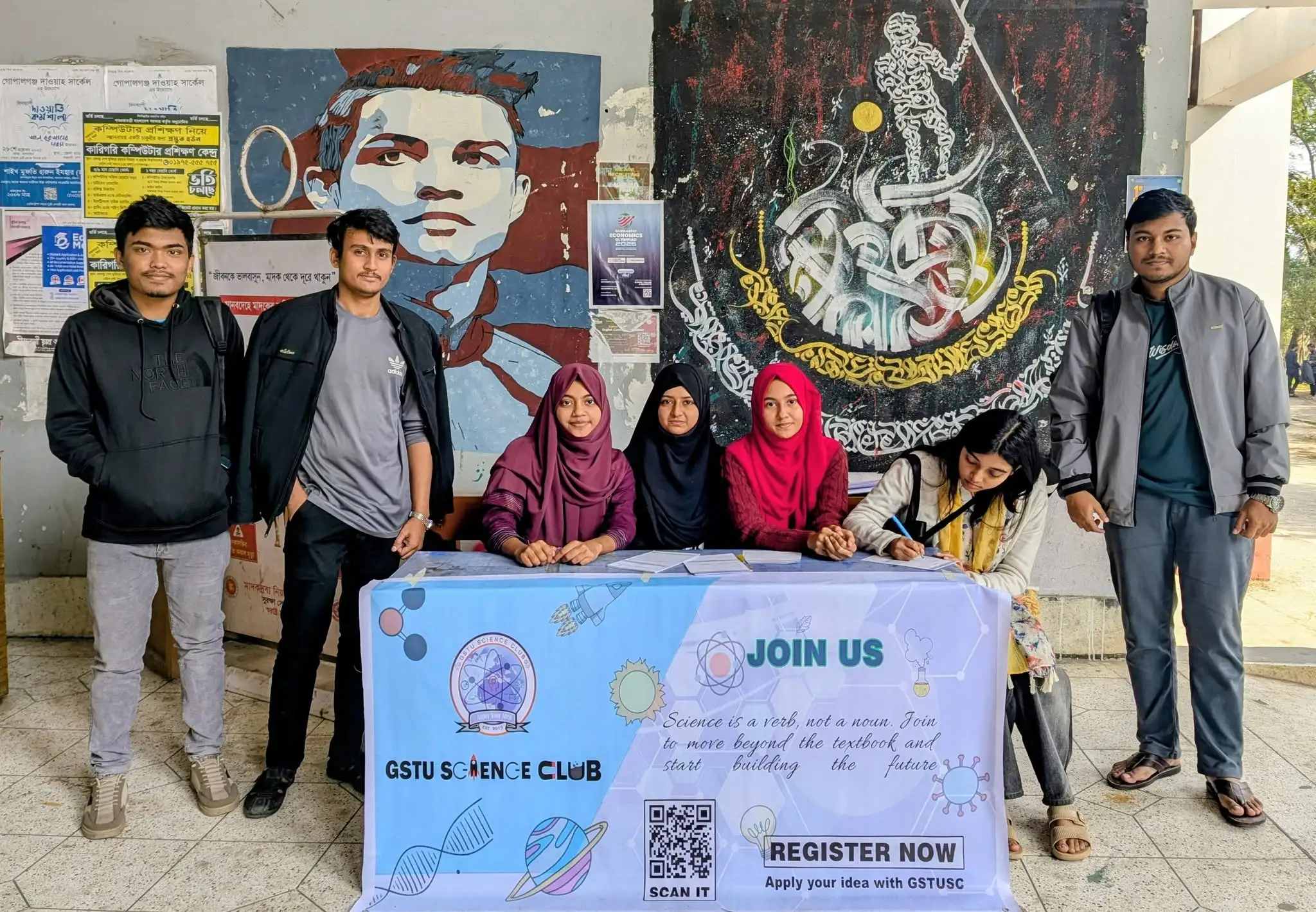 Member Recruitment